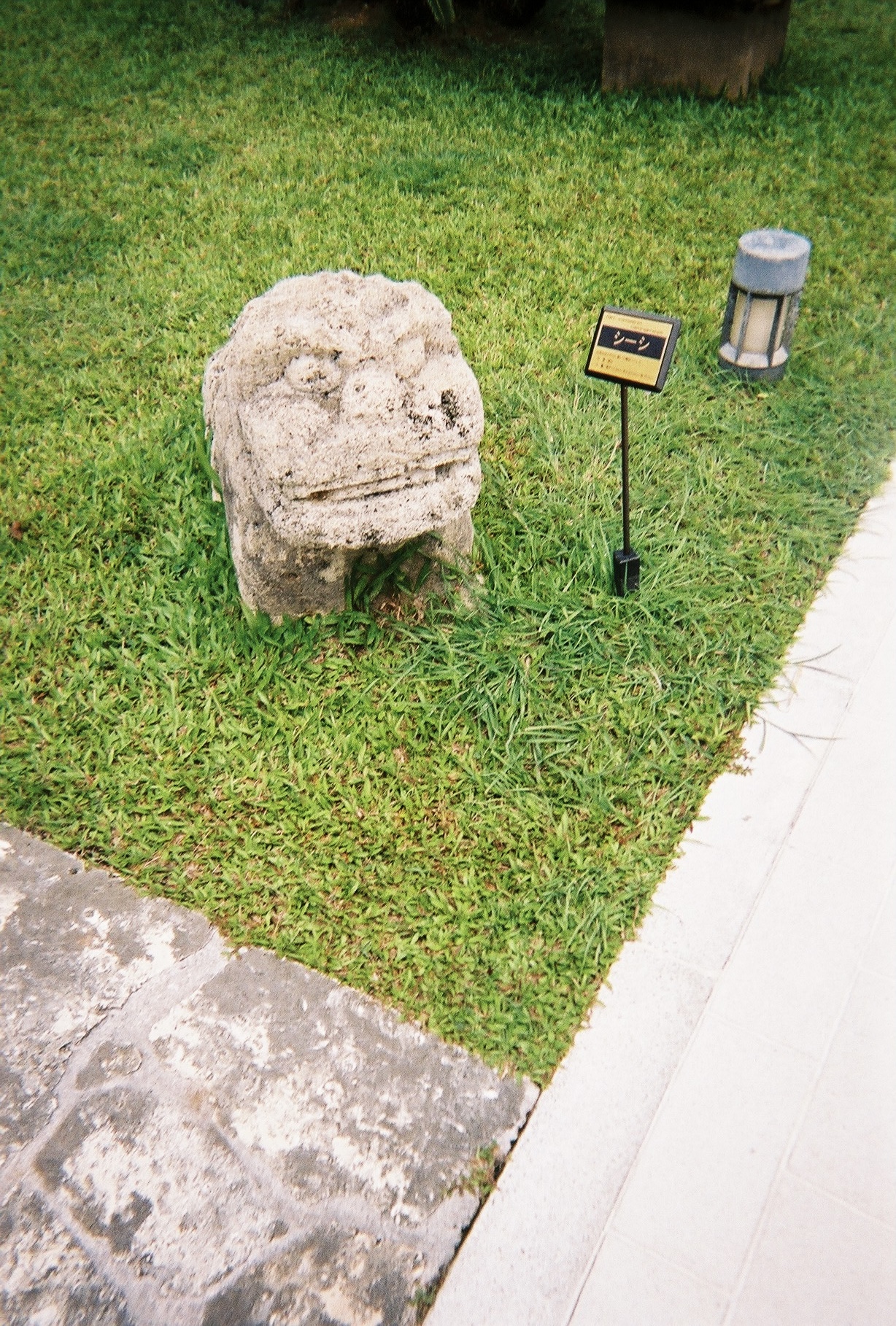 Stone lion